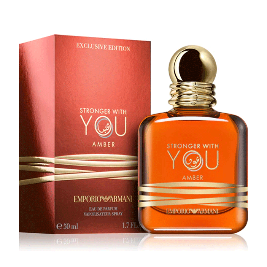 Armani Stronger With You Amber Eau de Parfum 100ml