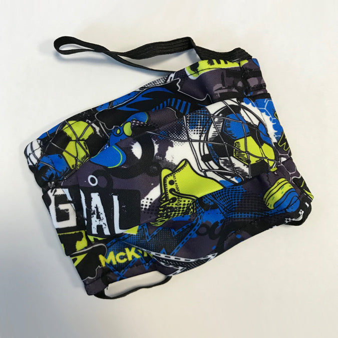 Mckvr
          
          
        
      
   
    
 Reusable Face Mask for Kids (3 Layers): Cool Kid - Price