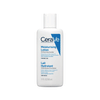 CeraVe Travel Size Moisturising Lotion for Dry Skin 88ml