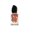 Armani Si Parfum 50ml
