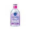 


      
      
        
        

        

          
          
          

          
            Nivea
          

          
        
      

   

    
 Nivea Micellar Water Soothing for Sensitive Skin 400ml - Price