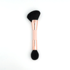 I AM Beauty Blended: Dual Ended Makeup Brush Set