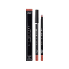 BPerfect Cosmetics Lip Library - Lip Liners (Various Shades)