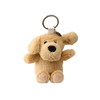 


      
      
      

   

    
 Warmies Dog Keyring - Price