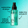 e.l.f. Cosmetics Power Grip Dewy Setting Spray 80ml