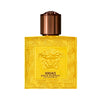 Versace Eros Energy Eau de Parfum (Various Sizes)