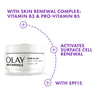 Olay Anti-Wrinkle Firm & Lift Day Cream SPF15 50ml