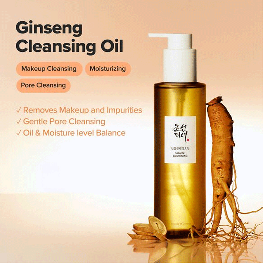 Beauty Of Joseon Ginseng Cleansing Oil 210ml