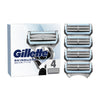 Gillette SkinGuard Sensitive Replacement Shaving Cartridges (4 Pack)