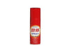 


      
      
      

   

    
 Deep Heat Spray 150ml - Price