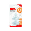 NUK First Choice+ No Colic Silicone Teat: 0-6 Months (2 Pack)